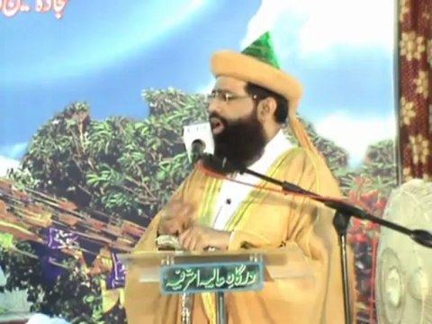 Dr Syed Muhammad Ashraf Jilani Speech - Urs e Qutbe Rabbani 2013