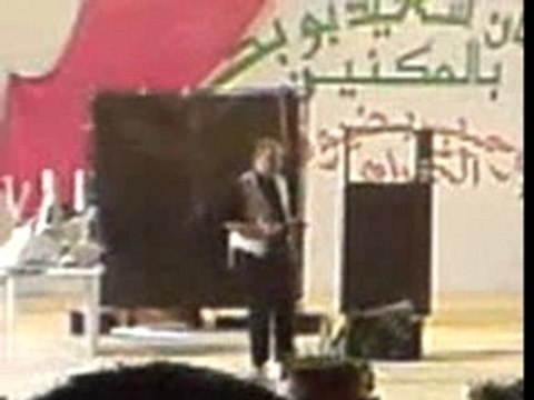 Nasr Eddin Ben Mokhtar