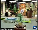 Dunya News - HASB-E-HAAL - 14-03-2013 دنیا نیوز حسب حال