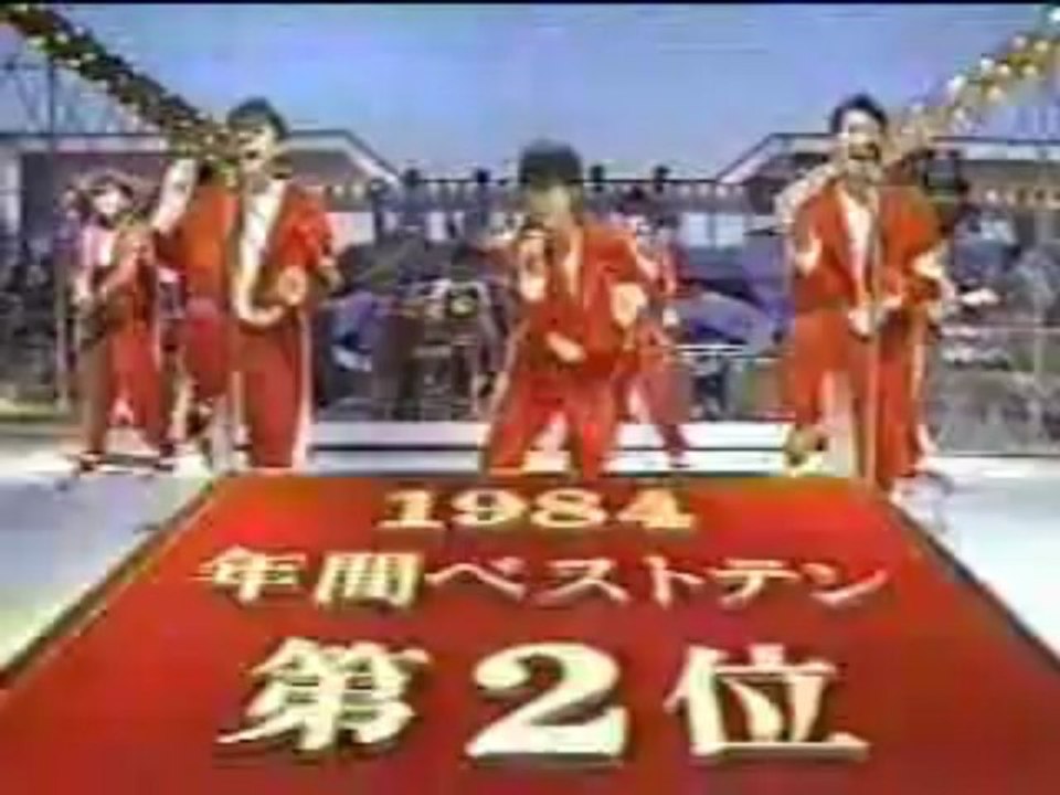 チェッカーズ　涙のリクエスト