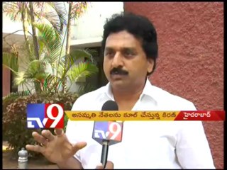 CM Kiran cool attitude on congress rebel leaders