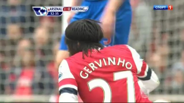 Чемпионат Англии 2012-13 31 тур Арсенал-Рединг 1 тайм