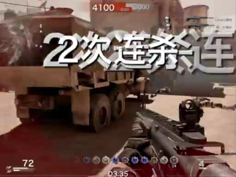 SF2 Newrez Montage 1