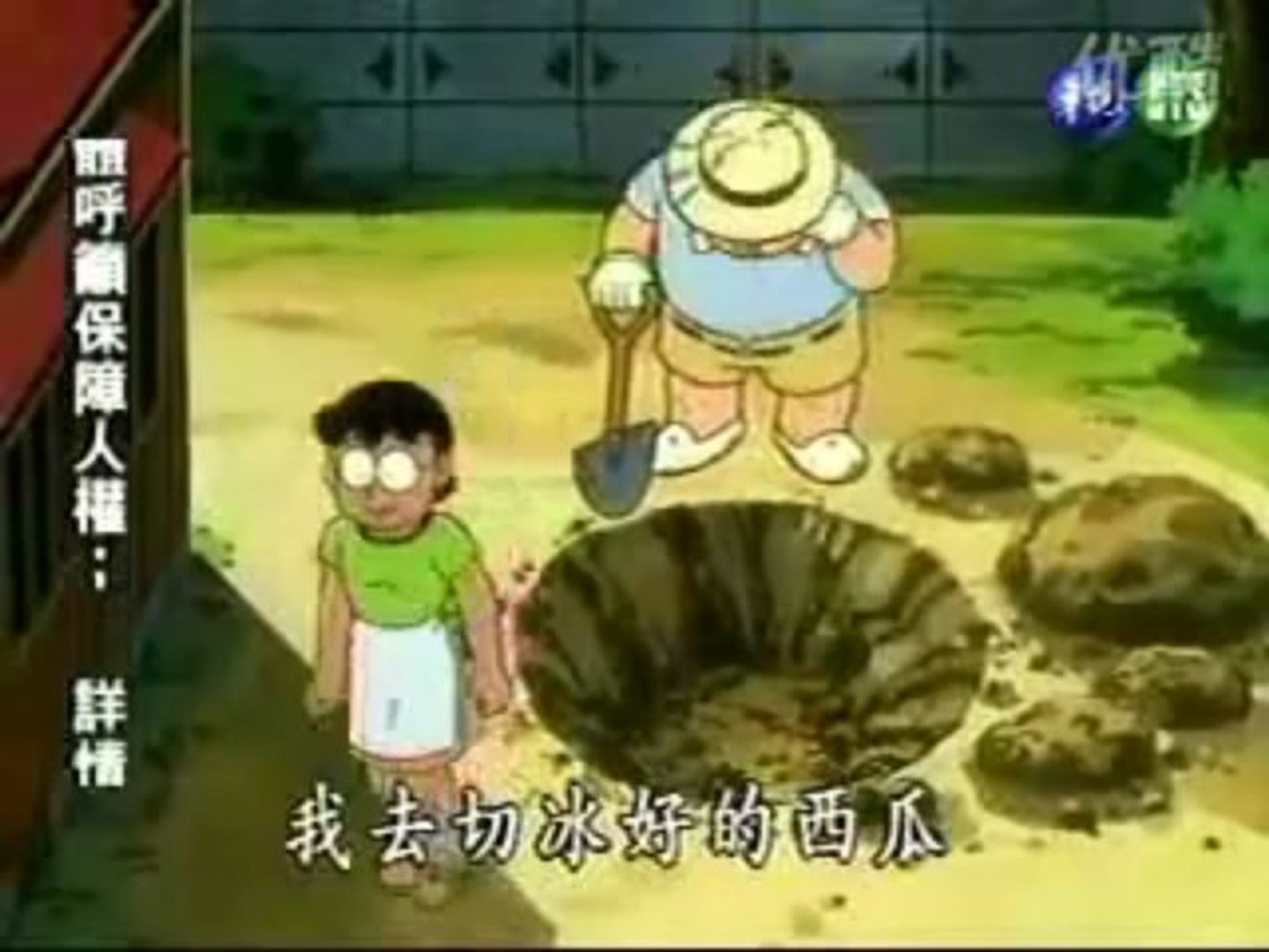 ドラえもん1996】映画ドラえもん 1996年 のび太と銀河超特急 B2 劇場版