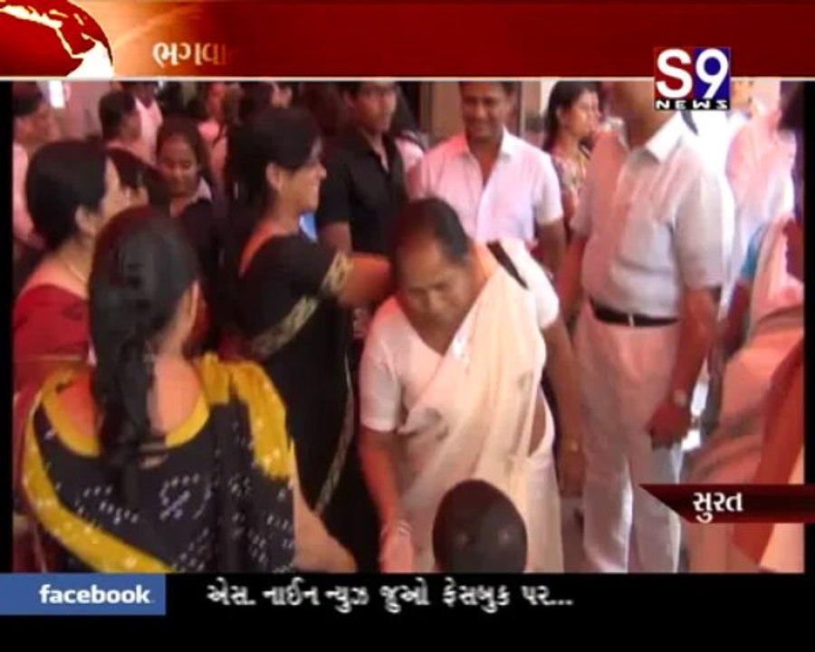 S9news_Surat29-03-2013