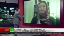 'I was sexually assaulted & tortured to extract false confession' - Bahraini medic