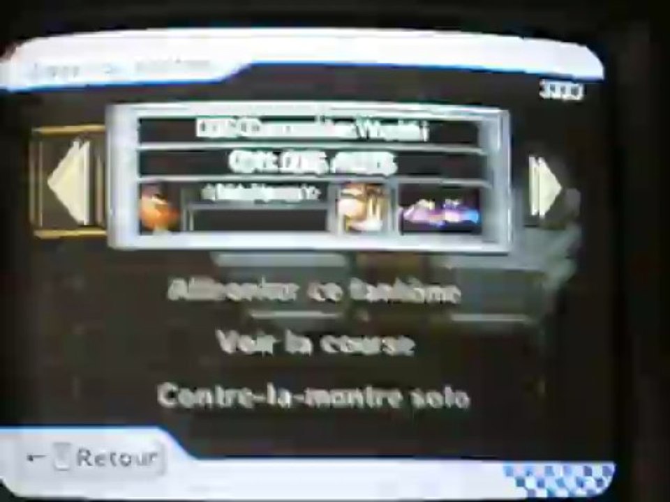 cascades yoshi mario kart wii