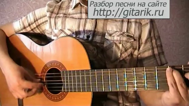 ДДТ - Метель