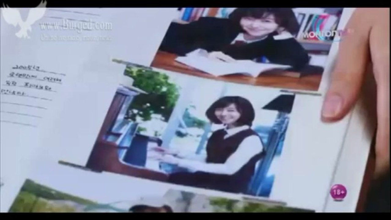 tusgai tasag3