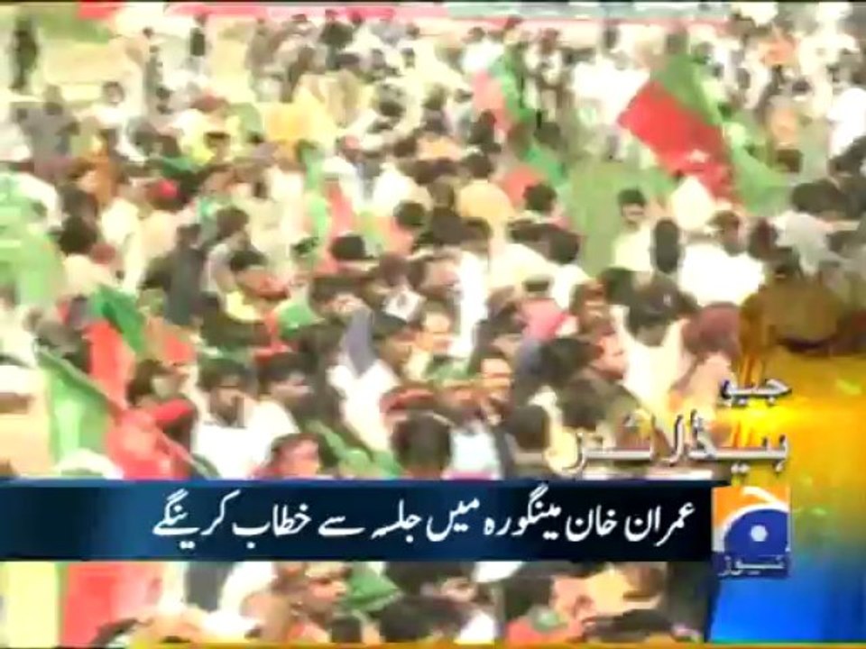 Geo Headlines-31 Mar 2013-1400