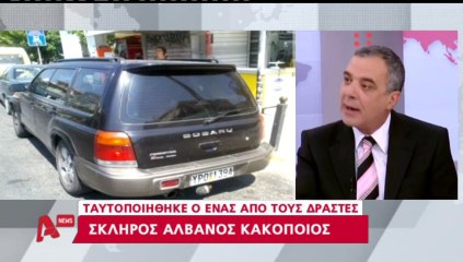 Δραπέτης των φυλακών Τρικάλων