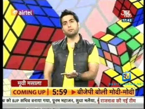 Movie Masala [AajTak News] 31st March 2013 Video Watch Online