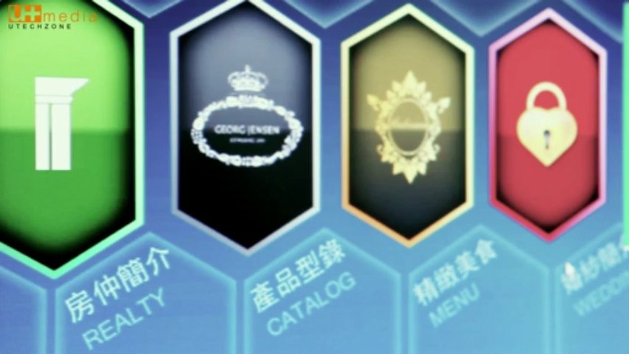 airpad_CN