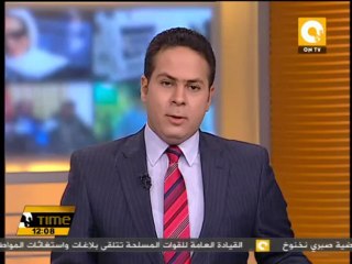 حماس: ضغوط أمريكية إسرائيلية على عباس لمنع المصالحة