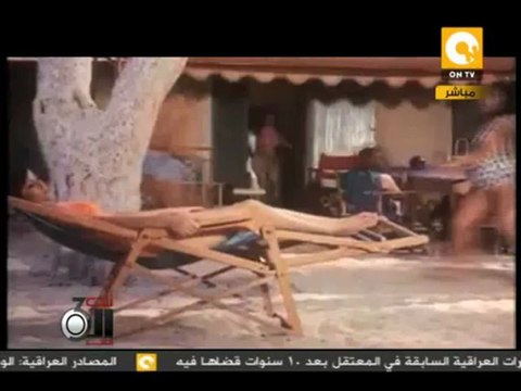 رحاب ذكرى عبد الحليم حافظ العندليب .. فى تلت التلاتة