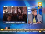 نهاية العنف فى الشارع المصري هل سيؤدي إلى حرب أهلية ؟ .. فى تلت التلاتة