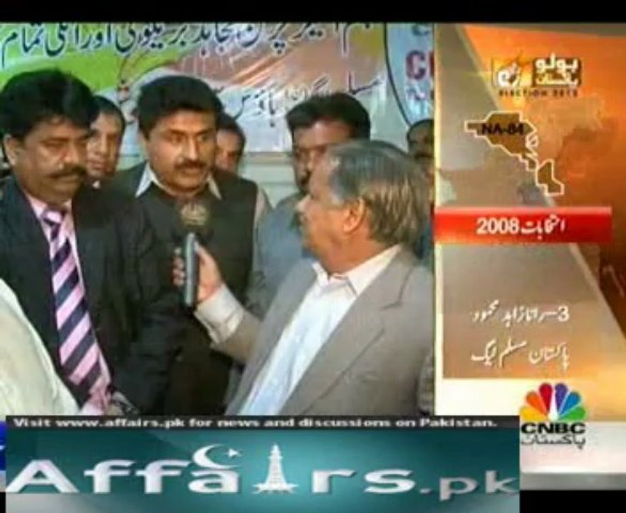 bolo pakistan 31 march 2013