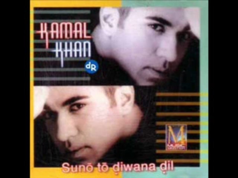 KAMAAL KHAN_KIYEHI PYAR HAI