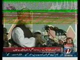 Molana Fazal ur Rehman Speech at minar-e-Pakistan
