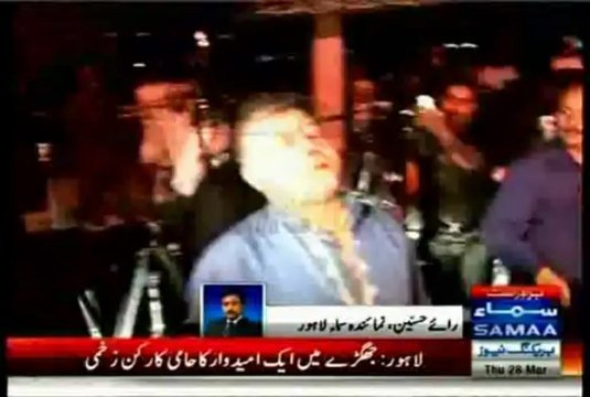 Clash between PML-N two group in Tickets distribution at PML-N Secretariat, Lahore