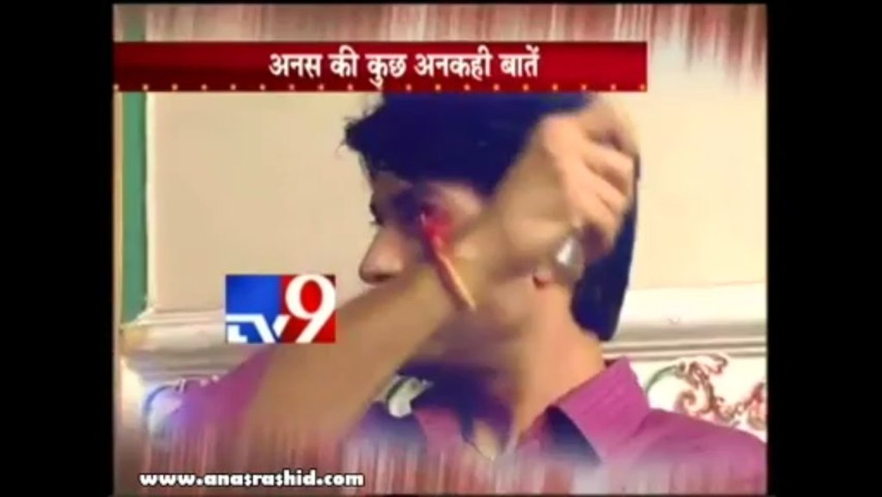 Anas Rashid's wildest fantasies - TV9