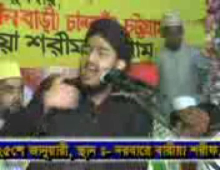 FULL WAZ-SYED MOKARRAM BARI-DARBARE BARIA SHARIF,01843391858