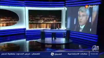 Algérie : Chakib khelil aurait vendu tous ses biens avant de fuir en suisse