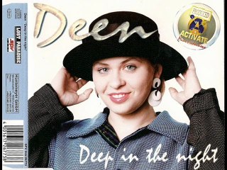 Deen & Nadine Heyder - Deep In The Night (Extended Version)