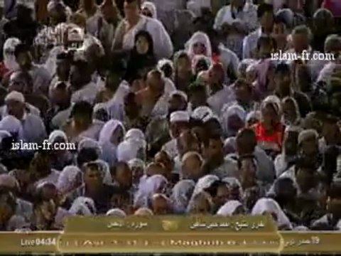 salat-al-fajr-20130331-makkah