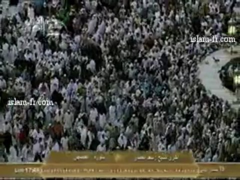 salat-al-maghreb-20130331-makkah