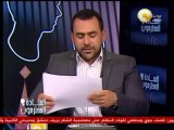 يوسف الحسيني: جيهان منصور كانت سهرانة على العريان امبارح