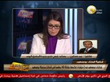 جنايات بورسعيد تودع حيثيات الحكم في مذبحة بورسعيد