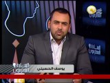 السادة المحترمون: حازم أبو إسماعيل بيحضر مؤتمر الإعلام .. بصفته أية ؟