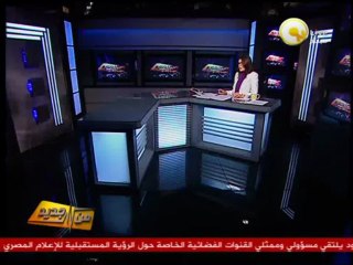 إلغاء مؤتمر لجنة حريات المحامين بسبب المشادات بين الأعضاء