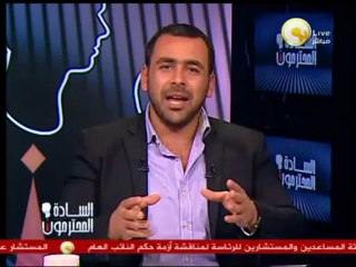 يوسف الحسيني: معارضتنا خيبانة ولازم تحس شوية بالغلابة