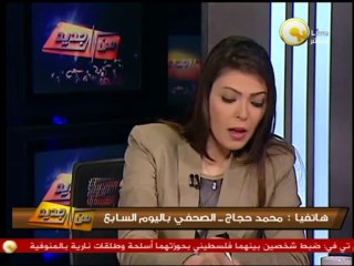 من جديد: ماذا لو رٌشح البلتاجي لرئاسة المخابرات العامة ؟