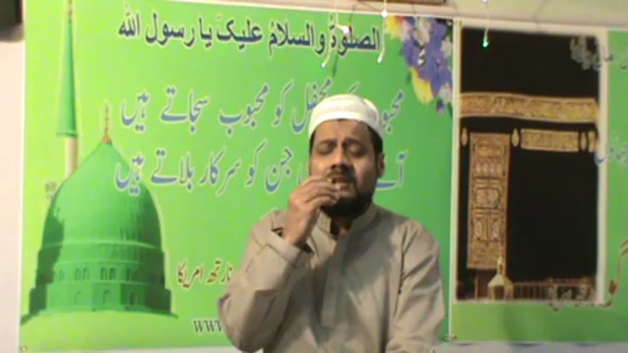 Tanam Farsood jan para