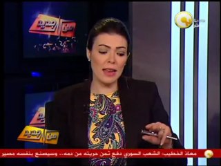 وزارة العدل تنفي إستقالة مدير مصلحة الطب الشرعي