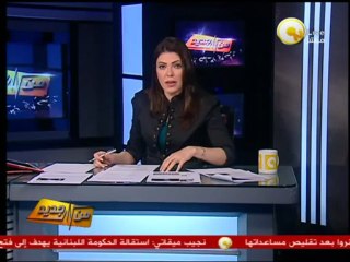 من جديد: بلاغ ضد 169 شخص بتهم التورط في أحداث المقطم