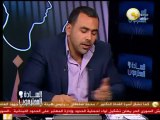 أحمد أبو خليل مع يوسف الحسيني .. أيها السادة المحترمون