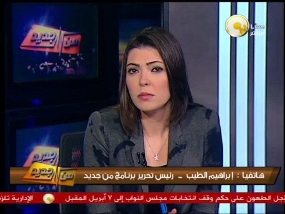 من جديد: حصار مدينة الإنتاج .. إنهيار صورة الدولة