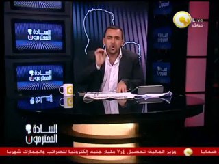 السادة المحترمون: لحظة استياء .. يوماً ما كنت إسلامياً