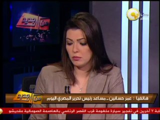 من جديد: التحقيق في أحداث مقر الإخوان المسلمين