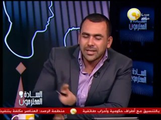 السادة المحترمون: الأحد 17 مارس 2013