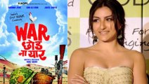 War Chod Na Yaar  - Soha Ali Khan Reveals The Story