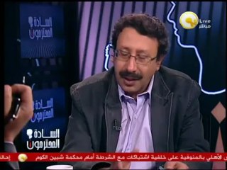 السادة المحترمون: ضحك بما لا يخالف شرع الله .. عمرو سليم