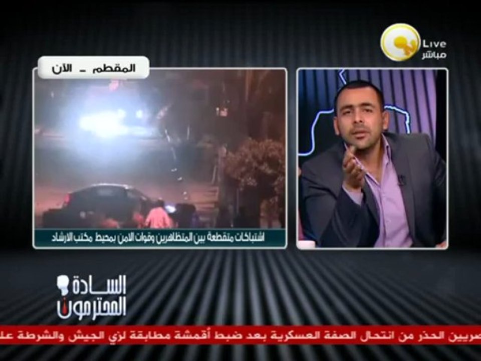 يوسف الحسيني: إلغاء سجن العادلي واحنا اللي هنتسجن