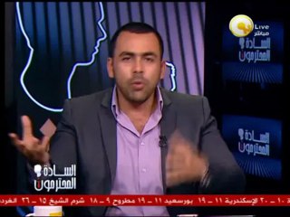 下载视频: كرم الأخلاق الإخوانية مع الصحفيين المصريين والأجانب