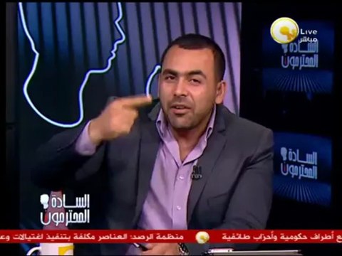 السادة المحترمون: كرم الأخلاق الإخوانية مع المعارضين