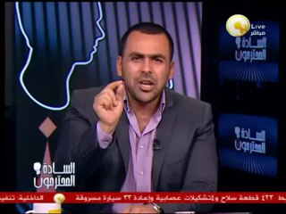 شباب الإخوان يعتدون على أحمد دومة بالمقطم